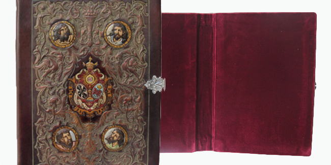 Rosario de Salamanca Rule Book