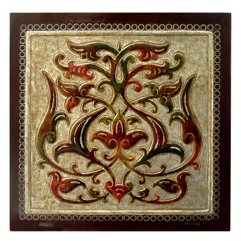 Cuadro decorativo diseno iris .jpg Diseño patio Rug